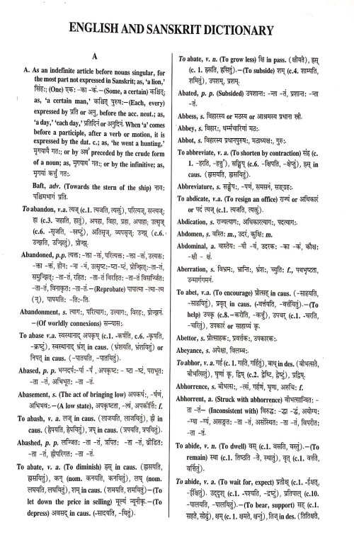 English Sanskrit Dictionary Vol.1-2